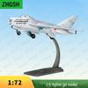 J-5 Fighter Jet Scale Model
