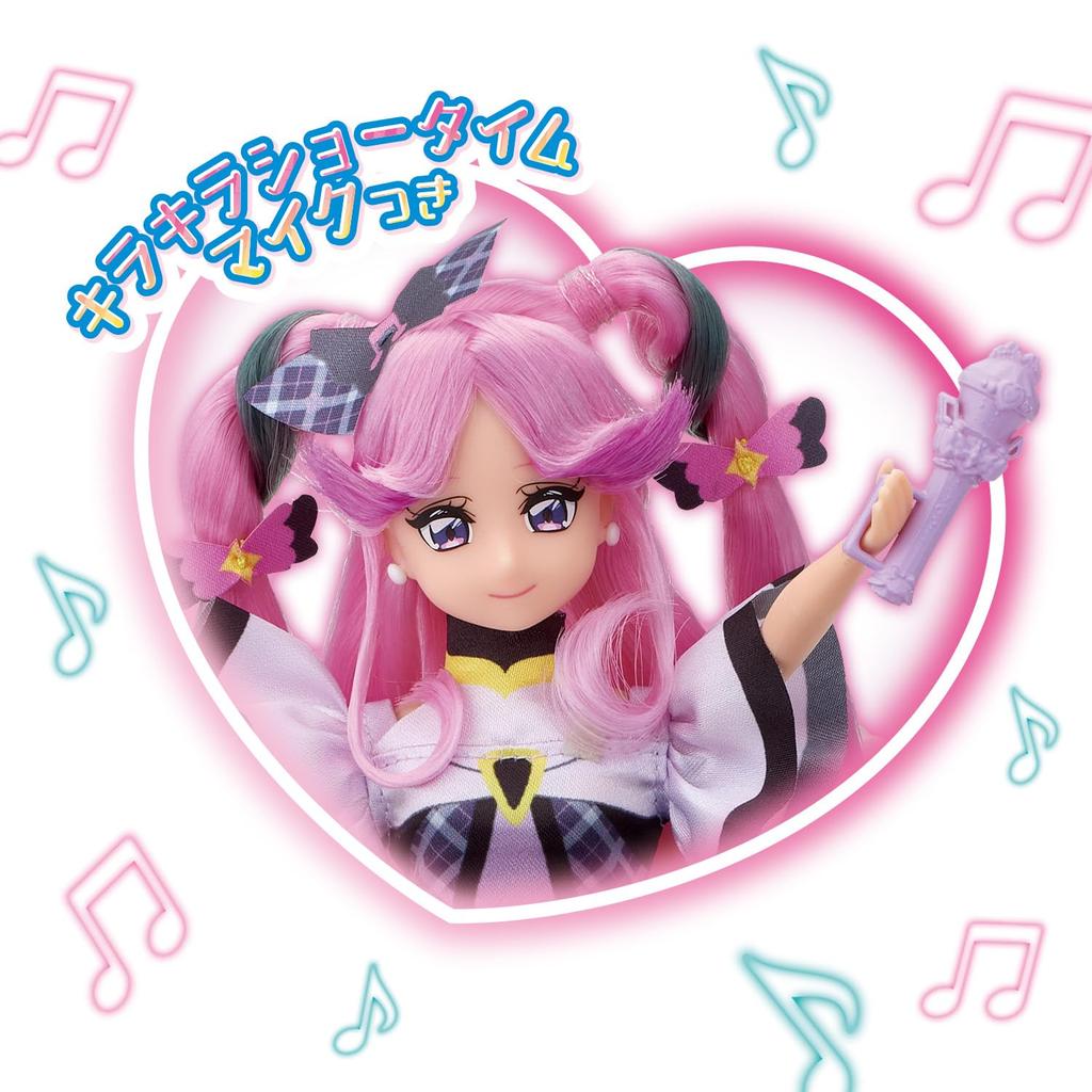 Kimi to Idol PreCure Style Cure Kiss [BANDAI] PreCure