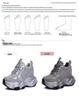 Women's 12cm Breathable Mesh Platform Sneakers A8935 - Casual Sports Shoes In Small Sizes