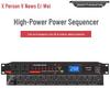 Xun Er Wei Professional Conference Audio & Power Management Equipment (CN Version)