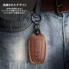 [smasol] Key Cover till Corolla Cross, Ny Key Case till RAV4 Serie 50, Prius Serie 50