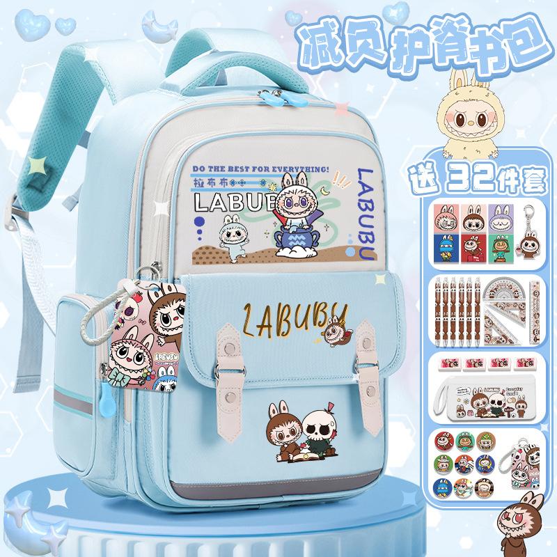 Lightweight schoolbag Junior high school girls high value large capacity primary school students three four five six backpack