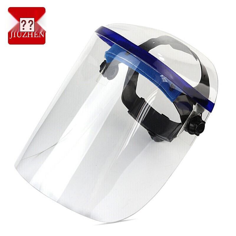 Jiuzhen 1823 Head-Mounted Transparent Face Shield