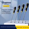 Great Wall S2 Enhanced Magnetic Phillips Screwdriver