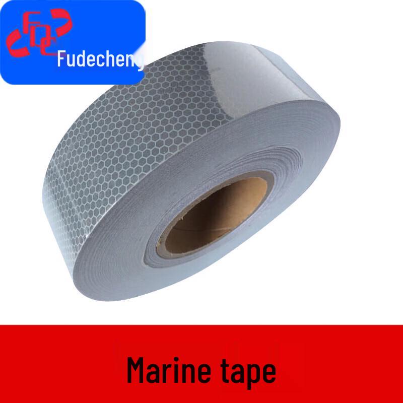 Fudecheng SOLAS Marine Reflective Tape