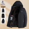 Men's 3-in-1 Detachable Hooded Winter Parka