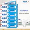 Leng Suan Ling Anti-Sensitive Oral Care Toothpaste 5-Pack