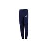 Essentials Logo Sweatpants 'Navy White' Men's 588716-06