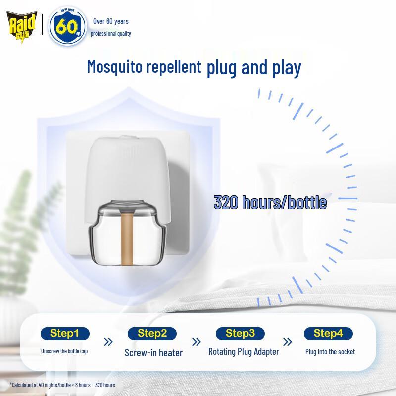 RAID Unscented Electric Mosquito Liquid Repellent