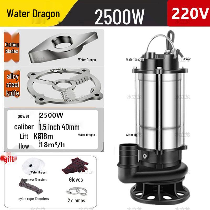 Household Septic Tank Cutting & Biogas Sewage Pump