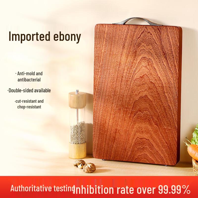 Xi Gang Shi Wenge Wood Double-Sided Chopping Board