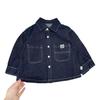 Boys' Trendy Spring Denim Shirt: 2026 New Style Casual Jacket for Kids