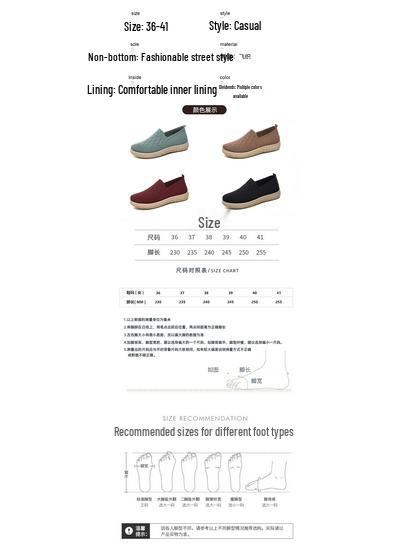 Women's Versatile Summer Low-Cut Slip-On Flat Shoes - Soft Sole Comfort for Mom