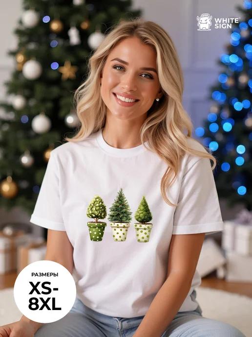 Oversized Christmas T-shirt with  Polka-dot Christmas Trees  print 4XL