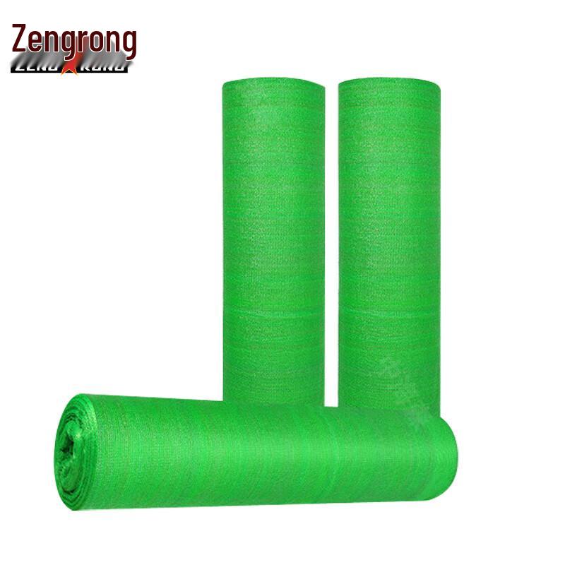 

Zengrong 10-Needle Outdoor Sun Shade & Heat Insulation Net 1m x 100m