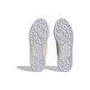 Adidas Forum Bold Aluminium Sand Strata Women Sneakers Tan Cloud-White IG0270