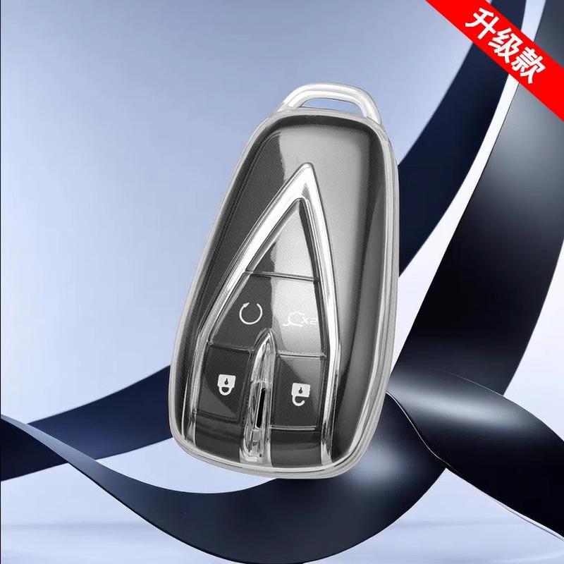 Changan Qiyuan A07 Key Case for 2025 Qiyuan A05/Q05 New Energy Car Key Fob