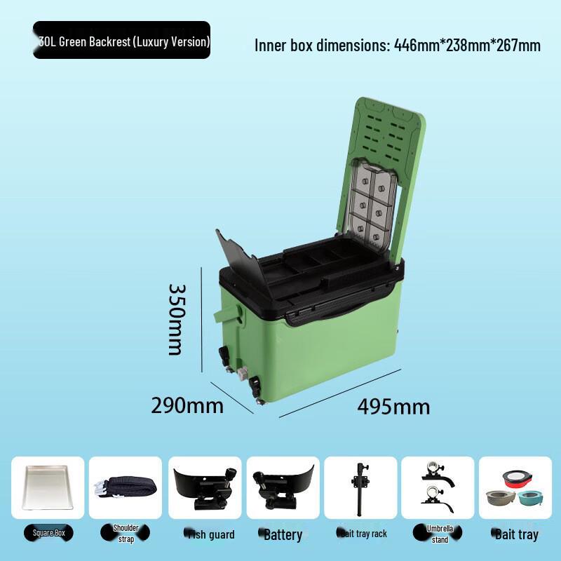 Yining Multifunktionell Isolerad Fiskeutrustningslåda