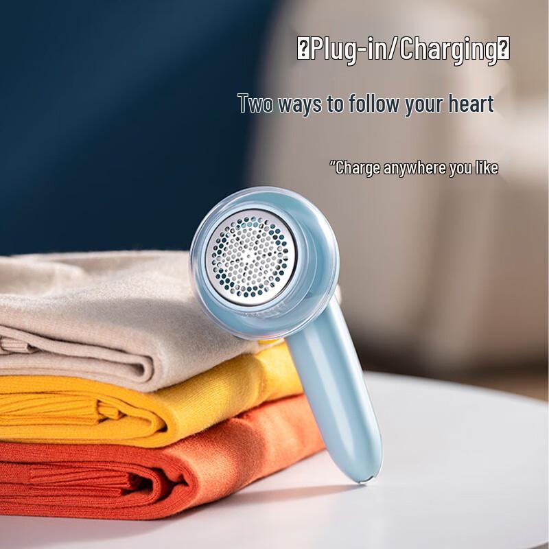 CHIGO Rechargeable Fabric Shaver