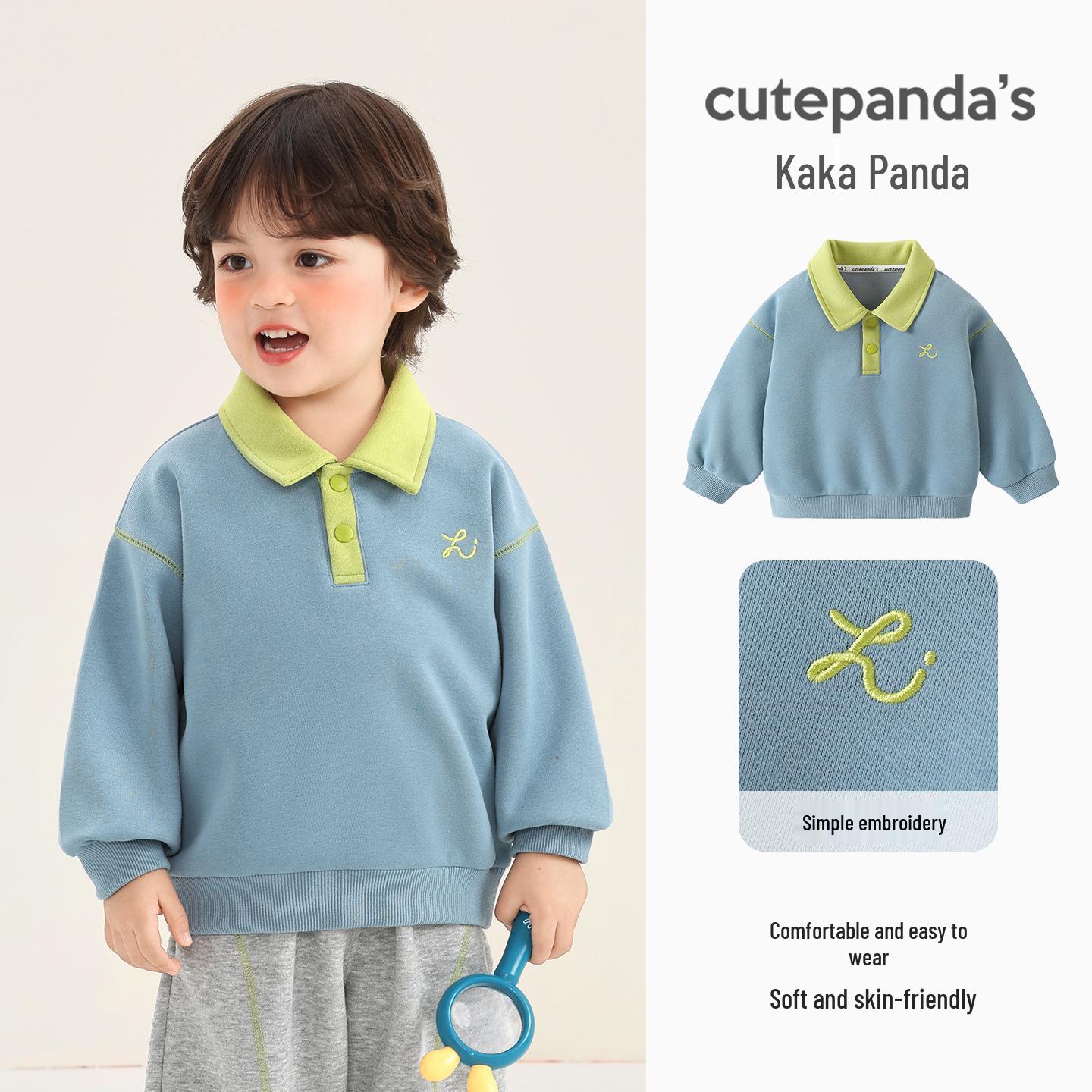 Kaka Panda Kids  Polo Neck Hoodie - Spring/Autumn Fashion for Boys & Girls 73 cm