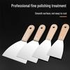 Zhengqi Double Clamp Putty Knife