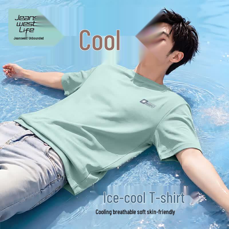 JEANSWEST LIFE Men's Ice Silk Cool Touch Loose Fit T-Shirt