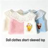 10cm Mini Doll Cotton T-Shirt - Trendy Short Sleeve Top Accessory