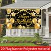 2D Black & Gold Themed Birthday Photo Booth Backdrop with Bunting Flags