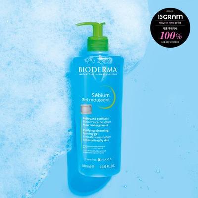 Sebium Gel Musang 500ml