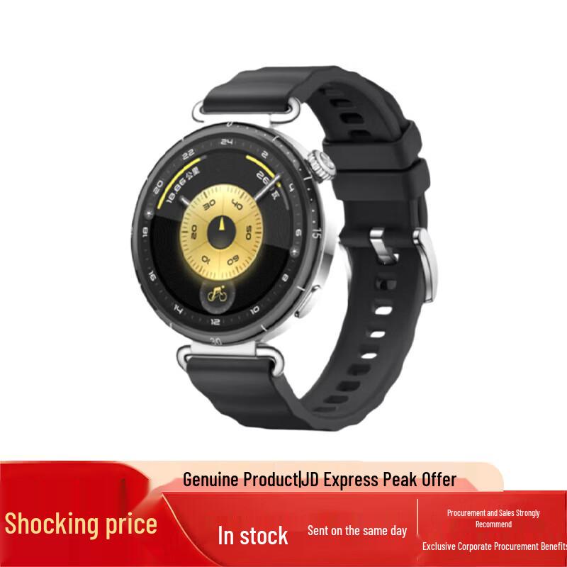 HUAWEI WATCH GT 6 Smartwatch (CN version)
