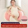Pregnancy U-Shaped Pillow: Back and Abdomen Support for Side Sleeping, Machine Washable, Summer Use