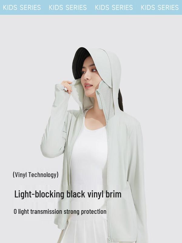 VVC Women s UV Protection Ice-Feel Outdoor Jacket