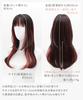 AQUADOLL Long Layered Face-Framing High-Tone Full Wig, Free Size (NM2NC1-ZX). Royal Milk Tea Pudding (wg354NM2NC1-ZX)