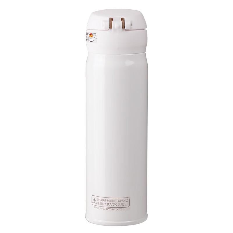 THERMOS JNL505 Insulated Pop-Lid Water Bottle