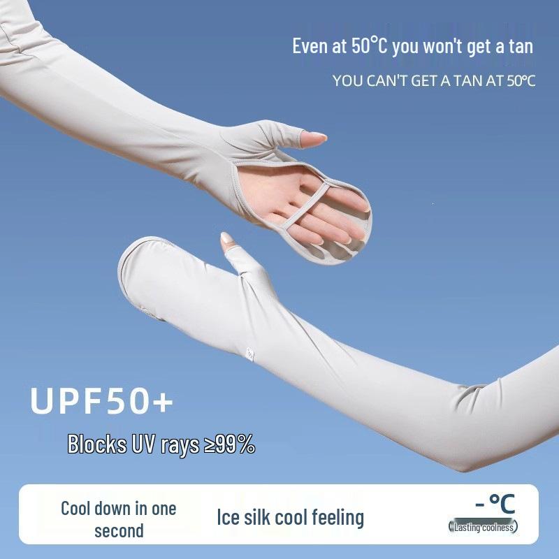 Women's UV Protection Ice Silk Arm Sleeves – Non-Slip, Cooling, Ideal for Driving and Cycling
