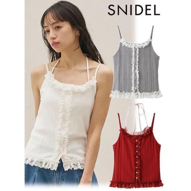 (10% OFF & 300 yen OFF for a limited time) snidel / Snidel Layered Cami Cut and Sewn 26 Spring/Summer. SWCT262092
