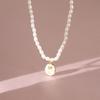 Light Luxury Design Pearl Necklace Women'S High Sense Natural Simple Temperament Rose Fritillary Pendant Accessories