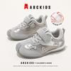 ABC Kids 2025 Winter Girls' Fleece-Lined Warm Sports Training Shoes