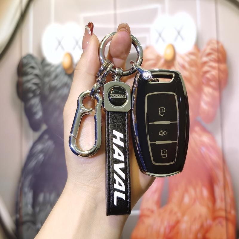 Key Cover for Great Wall Haval Models: H6, F7X, Big Dog, H2S, Chitu, H9, First Love, F5, H6 Third Gen
