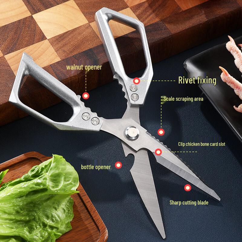 Ruhan SK5 Multi-purpose Kitchen & Camping Scissors