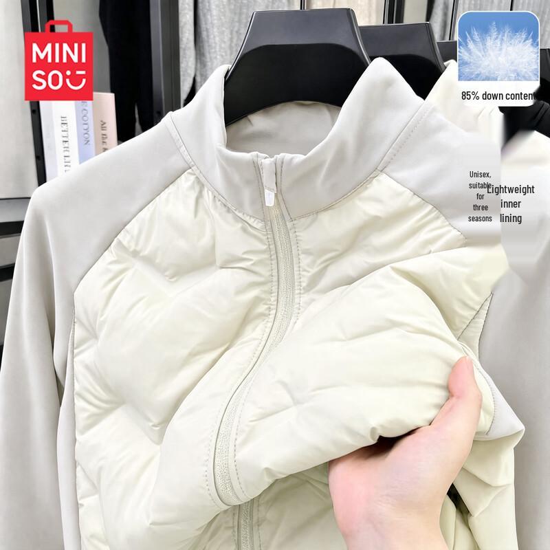 MINISO Детская легкая пуховая куртка