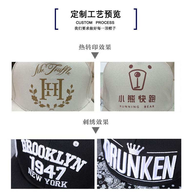 Summer sunshade duck tongue baseball cap outdoor boys' sun hat word embroidery