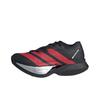AMG X Adizero Prime X 3.0 Strung Comfortable Soft Running Shoes Unisex Sneakers Black Red KJ6946