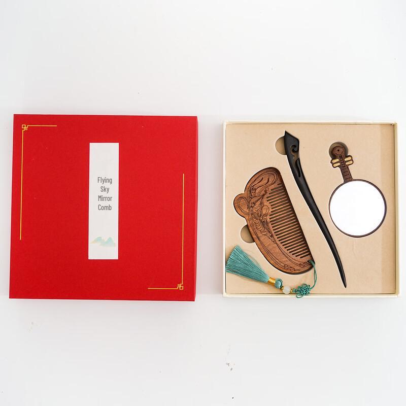 

Chinese Style Wooden Mirror Comb Gift Set