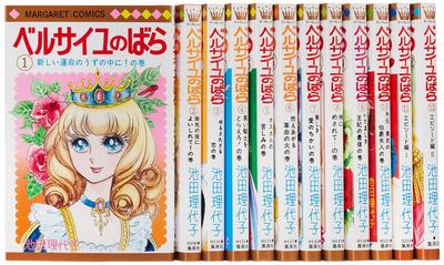 Skønlitteratur – Comics og manga