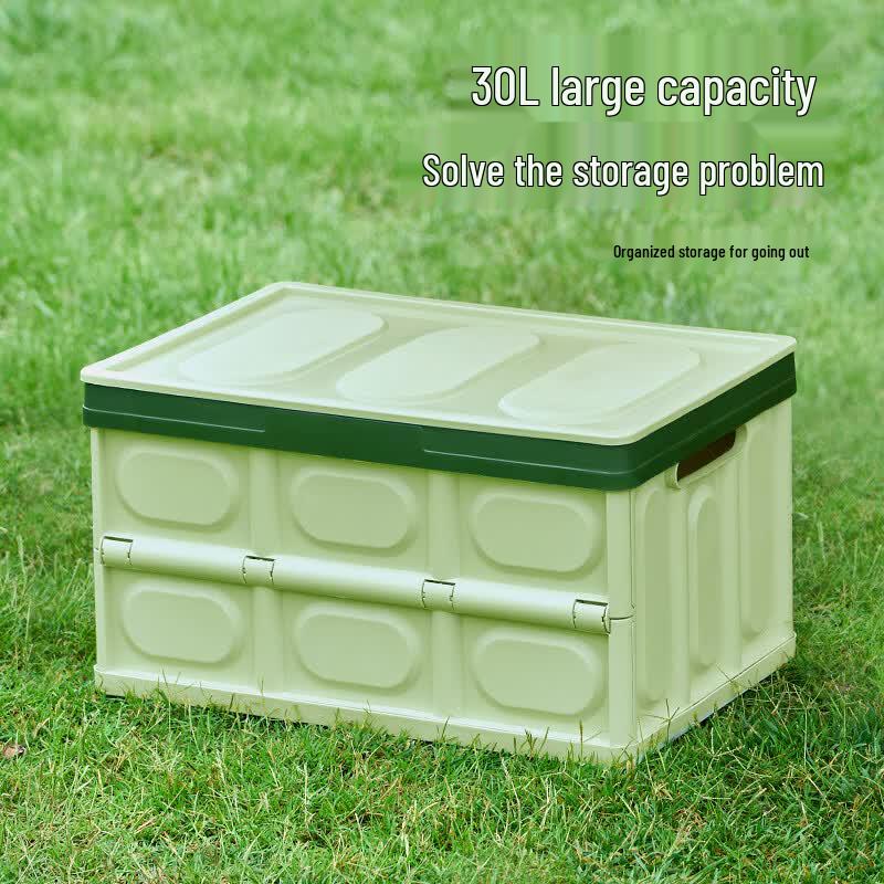 Suncojia Lime Series Outdoor Picnic Storage Box LS-677