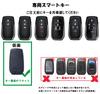 Toyota Key Case, Key Holder, Key Protection, For Toyota Prius, Corolla Camry, RAV4, C-HR,