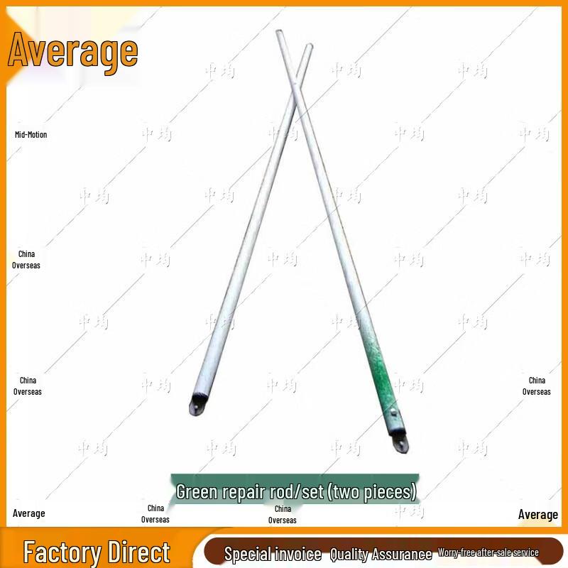 Zhongjun Field Tents and Repair Poles