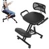 Ergonomic Kneeling Chair Adjustable Posture Knee Stool with Back Support