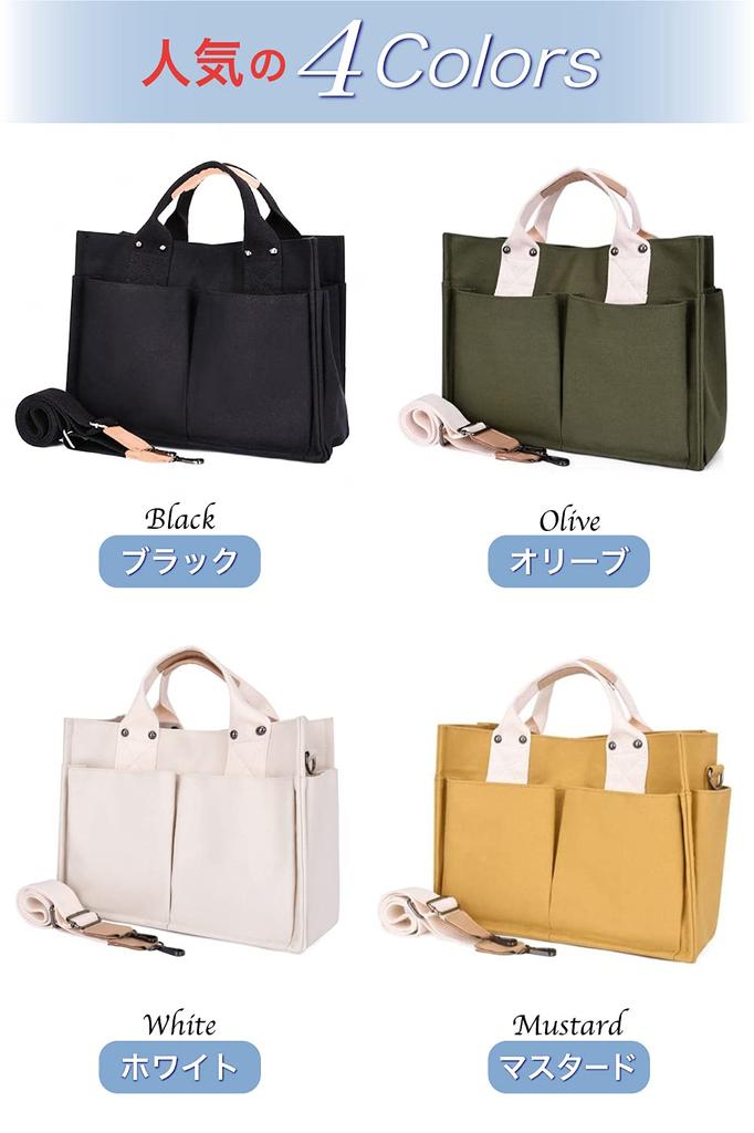 Laquest Canvas Tote Bag with Pockets, Multi-Storage, Canvas Shoulder Bag, Women's Handbag (White)